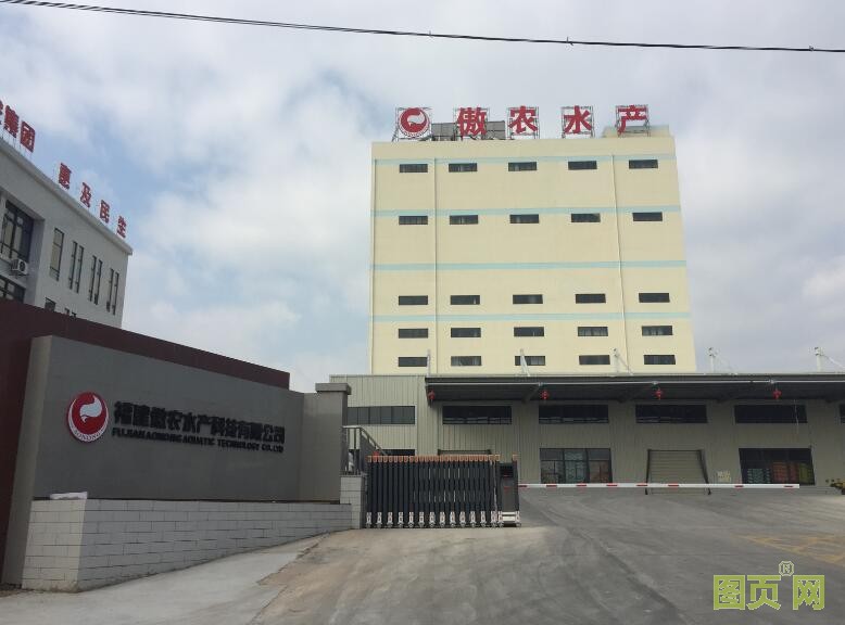 飼料廠蒸汽流量計(jì)