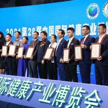 2022第30屆【鄭州】健康博覽會(huì)|河南