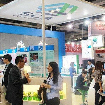 2022山東國際健康管理及精準醫(yī)療展