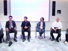 合作共贏，領(lǐng)跑磁傳感器賽道——先進磁傳感器研討會成功舉辦