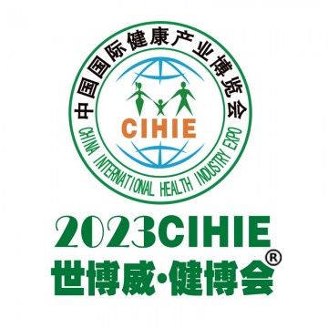 2023第八屆【北京】中醫(yī)藥健康養(yǎng)生