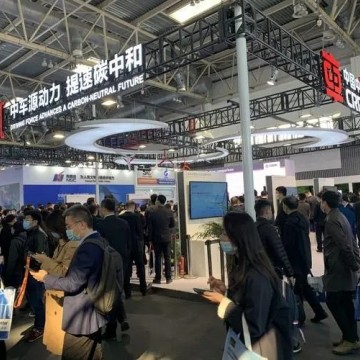 2023安徽風(fēng)能設(shè)備展覽會,安徽風(fēng)力發(fā)