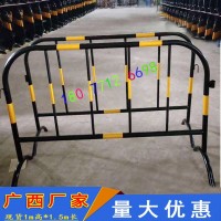 廣西鐵馬護欄廠，南寧鐵馬移動護欄，廣西鐵馬交通施工圍欄欄桿