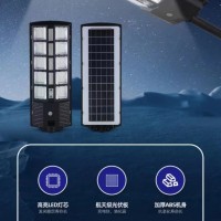 太陽(yáng)能照明戶外燈