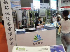 《儀表與測量控制》展現(xiàn)儀器儀表行業(yè)優(yōu)秀供應(yīng)商的專業(yè)手冊(cè)