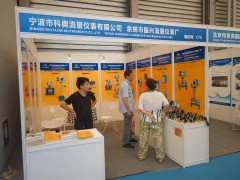 高品質(zhì)流量儀表引領(lǐng)潮流：科奧流量儀表亮相BIO CHINA 生物發(fā)酵展
