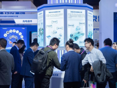 2023世界傳感器大會開幕，漢威科技多領域創(chuàng)新產(chǎn)品引矚目
