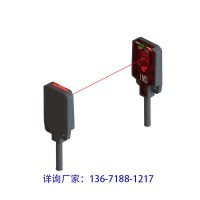 E3T超小型背景抑制光電開關