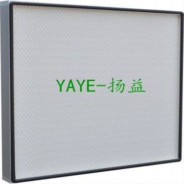 揚(yáng)益YAYE無塵車間無隔板高效過濾器
