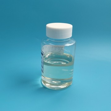 復合羧酸酯防銹劑XP978 水溶性防銹