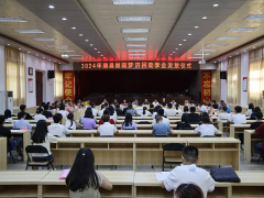 虹潤圓夢助學(xué)丨二十六載初心不改 助力寒門學(xué)子圓夢