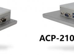 研揚ACP-2106與ACP-2076雙機齊發(fā)，計算速度與多點觸控全面升級