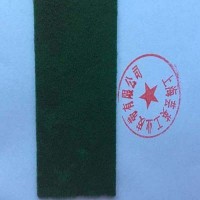 剪毛機用綠絨糙面帶