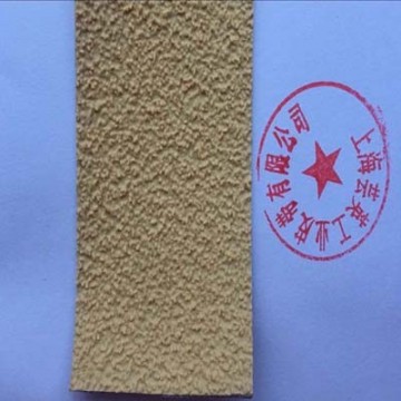 糙面橡皮，糙面包輥皮，糙面防滑帶