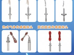 2025年儀表?yè)サ皳淇伺疲?7家企業(yè)有哪些？
