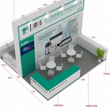大灣區(qū)醫(yī)療展2025中國醫(yī)療防護用品