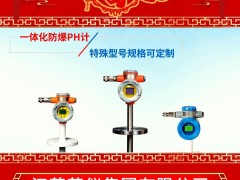 江蘇蘇儀集團(tuán)有限公司 經(jīng)理 楊秀明 2025年新春寄語