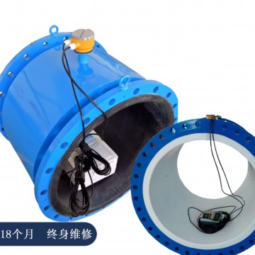 大口徑電磁流量計(jì)分體含電纜市政管