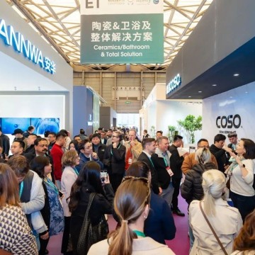 2026第三十四屆上海國際建筑裝飾展