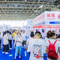 2025北京服裝定制、高定服裝設(shè)計展會/2025年服裝定制展