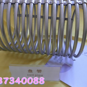 904L不銹鋼無(wú)縫毛細(xì)管  No8904不銹